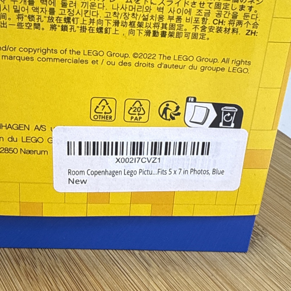 LEGO Classic Blue Picture Frame #4113 with Matting‎ - NEW Fits 5" X 7" Photos - Picture 6 of 9